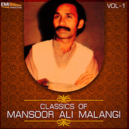 album