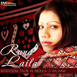 album