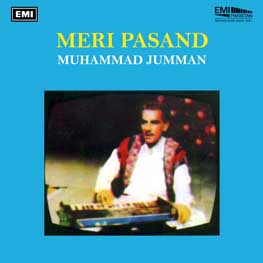 album