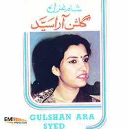 album