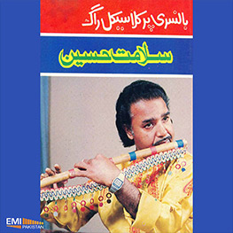 album