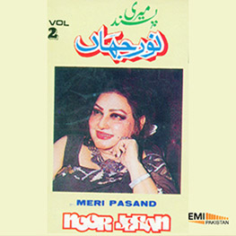 album
