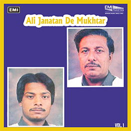 album